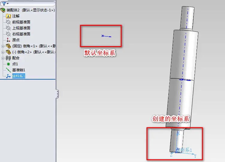 softImg\solidworks\b7d37bd1-e70b-453e-b48a-922c9269ead2.jpg 